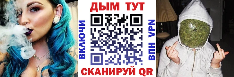Купить наркоту Новый Уренгой A PVP  Бошки Шишки  Мефедрон  Гашиш 