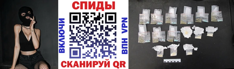 где купить наркоту  Новый Уренгой  ссылка на мегу сайт  АМФЕТАМИН 98% 