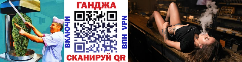 KRAKEN сайт  закладки  Новый Уренгой  Canna-Cookies конопля 