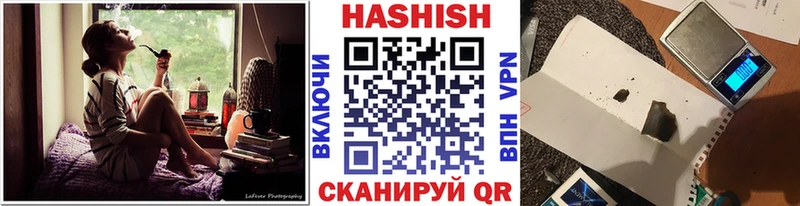 ГАШ 40% ТГК Новый Уренгой