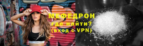кокаин VHQ Зерноград
