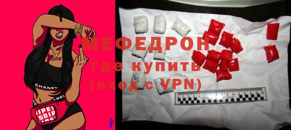 кокаин VHQ Зерноград