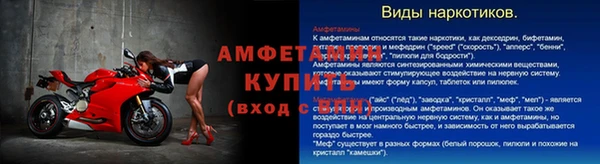 кокаин VHQ Зерноград
