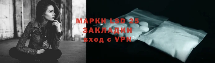 прущие крисы Зеленокумск