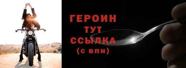 прущие крисы Зеленокумск