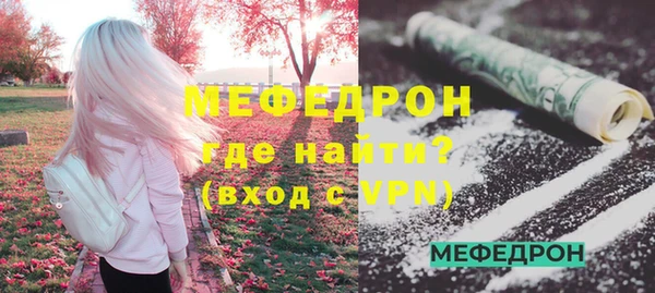 кокаин VHQ Зерноград