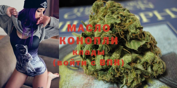 кокаин VHQ Зерноград