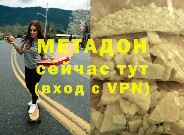 прущие крисы Зеленокумск