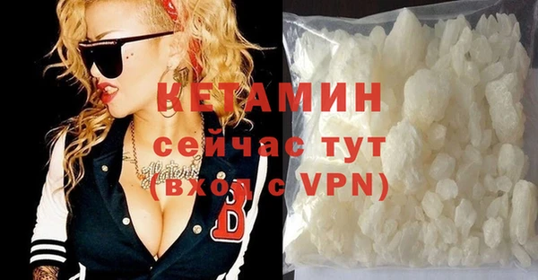 прущие крисы Зеленокумск