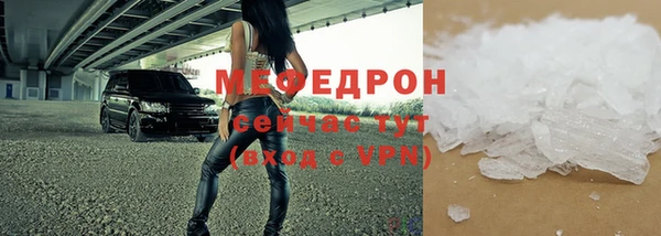 кокаин VHQ Зерноград